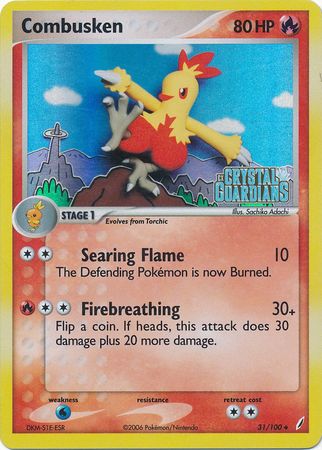 Combusken (31/100) (Stamped) [EX: Crystal Guardians] | RetroPlay Games