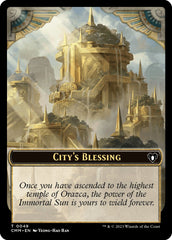 City's Blessing // Rat Double-Sided Token [Commander Masters Tokens] | RetroPlay Games