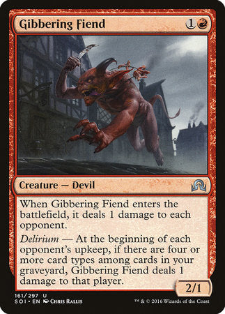 Gibbering Fiend [Shadows over Innistrad] | RetroPlay Games