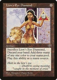 Lion's Eye Diamond [Mirage] | RetroPlay Games