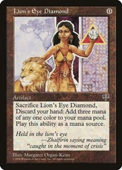 Lion's Eye Diamond [Mirage] | RetroPlay Games