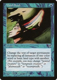 Mind Bend [Mirage] | RetroPlay Games