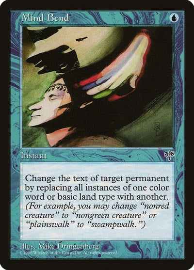 Mind Bend [Mirage] | RetroPlay Games