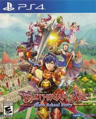 Valthirian Arc Hero School - Playstation 4 | RetroPlay Games