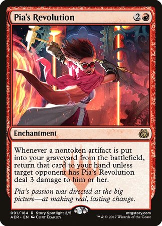 Pia's Revolution [Aether Revolt] | RetroPlay Games