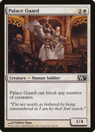 Palace Guard [Magic 2011] | RetroPlay Games