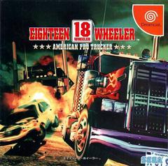 18 Wheeler American Pro Trucker - JP Sega Dreamcast | RetroPlay Games