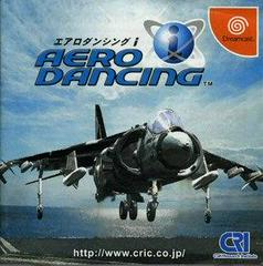 Aero Dancing i - JP Sega Dreamcast | RetroPlay Games