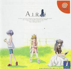 Air - JP Sega Dreamcast | RetroPlay Games