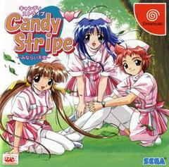 Candy Stripe - JP Sega Dreamcast | RetroPlay Games