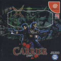 Carrier - JP Sega Dreamcast | RetroPlay Games