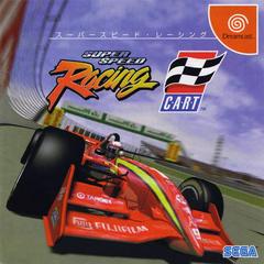 Super Speed Racing - JP Sega Dreamcast | RetroPlay Games
