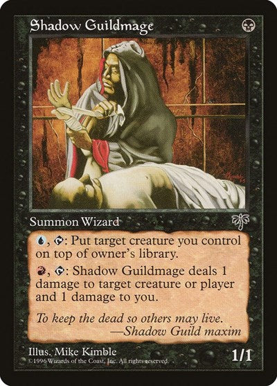Shadow Guildmage [Mirage] | RetroPlay Games