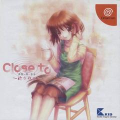 Close to - JP Sega Dreamcast | RetroPlay Games