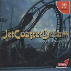 Jet Coaster Dream - JP Sega Dreamcast | RetroPlay Games