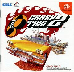 Crazy Taxi 2 - JP Sega Dreamcast | RetroPlay Games