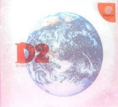 D2 - JP Sega Dreamcast | RetroPlay Games