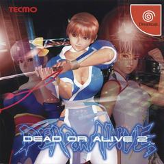 Dead or Alive 2 - JP Sega Dreamcast | RetroPlay Games