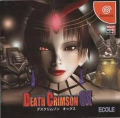 Death Crimson OX - JP Sega Dreamcast | RetroPlay Games