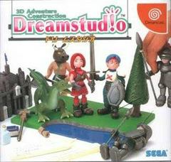 Dream Studio - JP Sega Dreamcast | RetroPlay Games