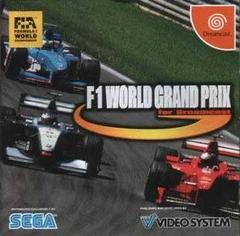 F1 World Grand Prix - JP Sega Dreamcast | RetroPlay Games