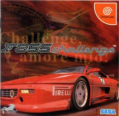 F355 Challenge - JP Sega Dreamcast | RetroPlay Games