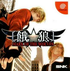 Garou: Mark of the Wolves - JP Sega Dreamcast | RetroPlay Games