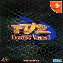 Fighting Vipers 2 - JP Sega Dreamcast | RetroPlay Games