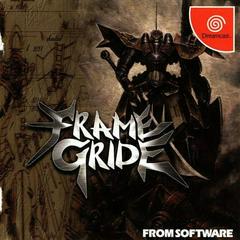 Frame Gride - JP Sega Dreamcast | RetroPlay Games