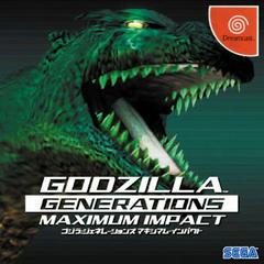 Godzilla Generations: Maximum Impact - JP Sega Dreamcast | RetroPlay Games