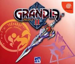 Grandia 2 - JP Sega Dreamcast | RetroPlay Games