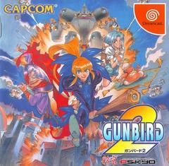 Gunbird 2 - JP Sega Dreamcast | RetroPlay Games