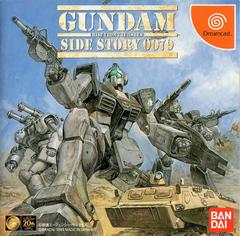 Gundam Side Story 0079 - JP Sega Dreamcast | RetroPlay Games
