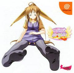 Happy Breeding - JP Sega Dreamcast | RetroPlay Games