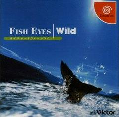 Fish Eyes: Wild - JP Sega Dreamcast | RetroPlay Games