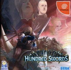 Hundred Swords - JP Sega Dreamcast | RetroPlay Games