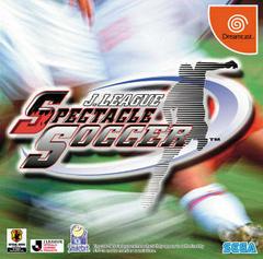 J.League Spectacle Soccer - JP Sega Dreamcast | RetroPlay Games