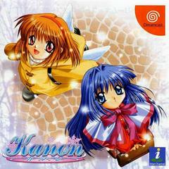 Kanon - JP Sega Dreamcast | RetroPlay Games