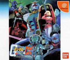 Mobile Suit Gundam: Renpou vs. Zeon DX - JP Sega Dreamcast | RetroPlay Games