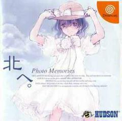 Kita e. Photo Memories - JP Sega Dreamcast | RetroPlay Games