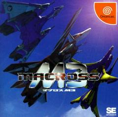 Macross M3 - JP Sega Dreamcast | RetroPlay Games