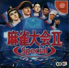 Mahjong Taikai II Special - JP Sega Dreamcast | RetroPlay Games