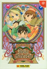 Atelier Marie & Elie - JP Sega Dreamcast | RetroPlay Games