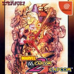 Marvel vs. Capcom 2 - JP Sega Dreamcast | RetroPlay Games