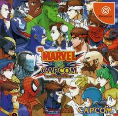 Marvel vs. Capcom: Clash of Super Heroes - JP Sega Dreamcast | RetroPlay Games