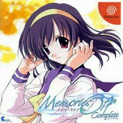 Memories Off Complete - JP Sega Dreamcast | RetroPlay Games