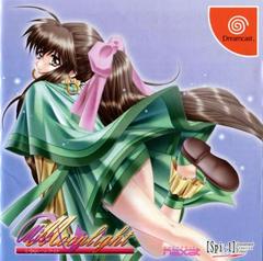 Miss Moonlight - JP Sega Dreamcast | RetroPlay Games