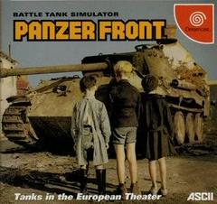 Panzer Front - JP Sega Dreamcast | RetroPlay Games