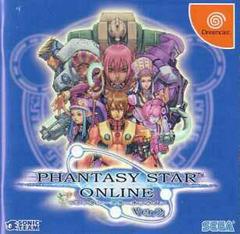 Phantasy Star Online Ver. 2 - JP Sega Dreamcast | RetroPlay Games