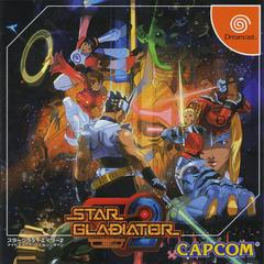 Plasma Sword - JP Sega Dreamcast | RetroPlay Games